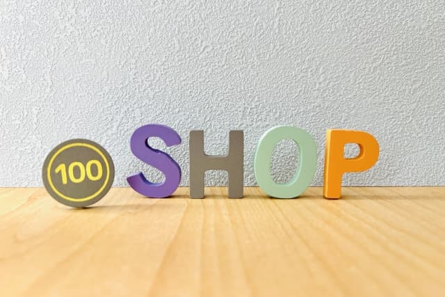 100円ショップの写真