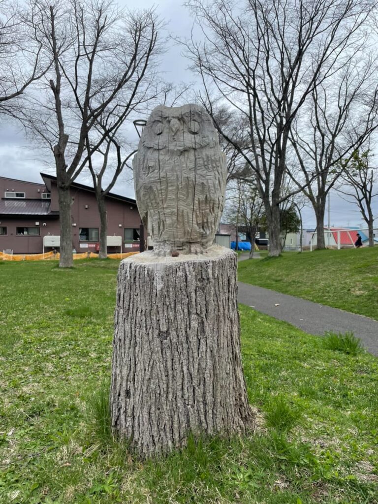 北郷公園の写真