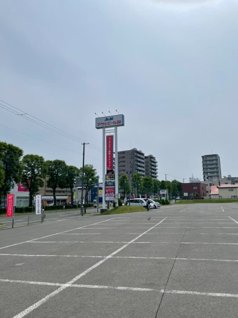 アサヒビール園白石の写真