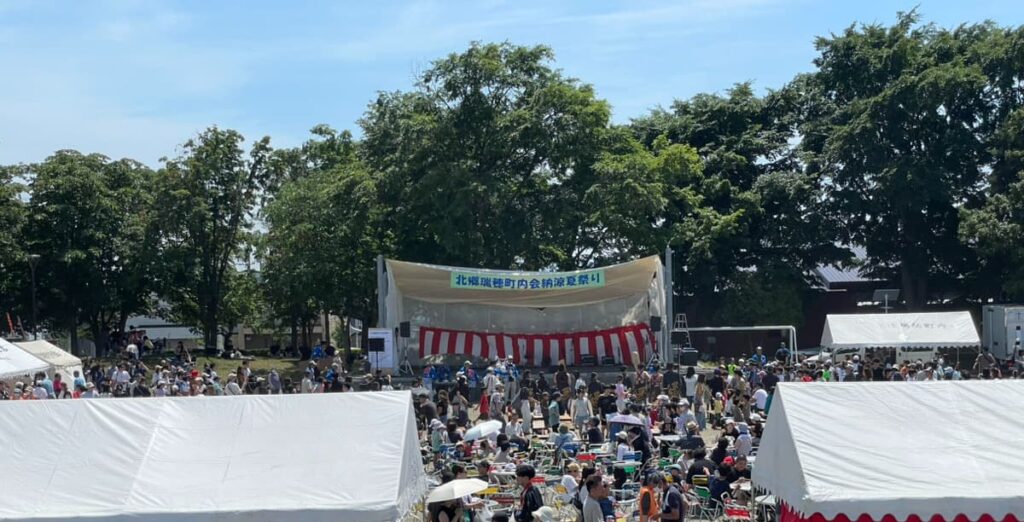 北郷瑞穂町内会 納涼夏祭りの写真