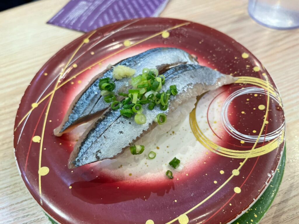 回転寿司まつりや 菊水元町店の写真