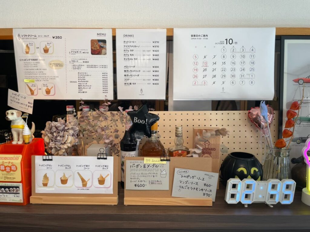 シスターパーマの店内の写真