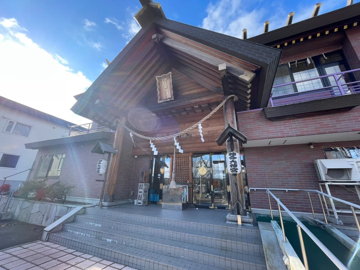 神命大神宮 北海道別の写真